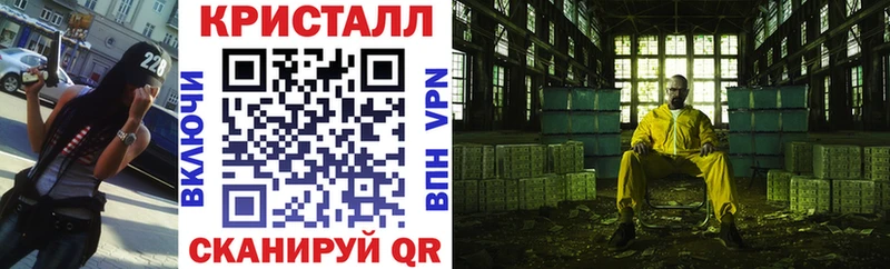 АМФ Розовый  Назрань 