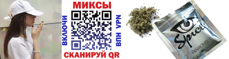 Бутират жидкий экстази OMG ссылка Назрань где купить наркоту