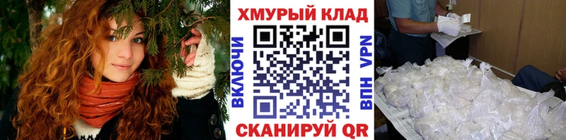 ГЕРОИН афганец  что такое   Назрань 