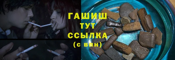 PSILOCYBIN Абинск