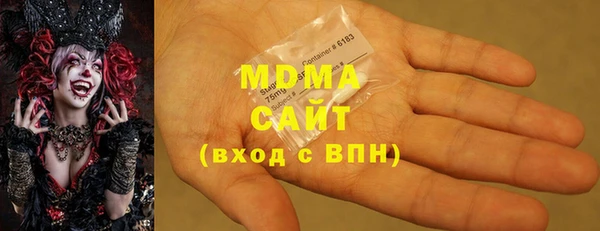 PSILOCYBIN Абинск