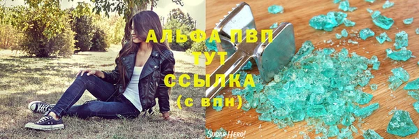 PSILOCYBIN Абинск