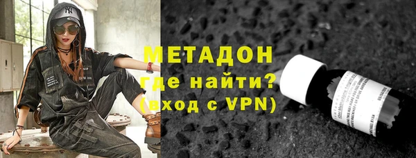 PSILOCYBIN Абинск